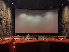 -成都百丽宫影城(LUXE太古里店)