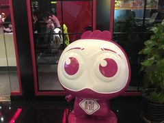 -小杨生煎(湟普汇店)