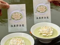 -李百蟹·江南蟹黄面·河景餐厅(夫子庙总店)