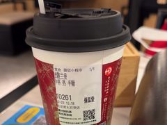 -江边城外烤全鱼(汉光百货店)