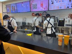 -CoCo都可(合生汇店)