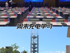 -北京奥林匹克公园