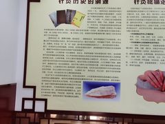 -益群国医堂·针灸推拿中心