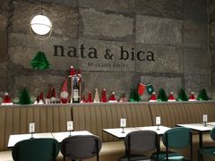 大堂-nata&bica(松江大学城店)