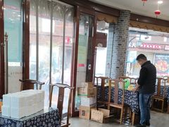 -印象徽州·正宗徽菜体验店