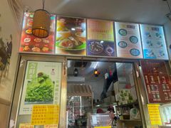 -郭记陵水酸粉(国贸路店)