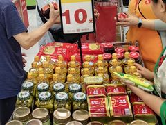 -鑫嘉汇购物中心