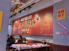 -老闵田螺馆·南昌市井菜·特色小吃(总店)