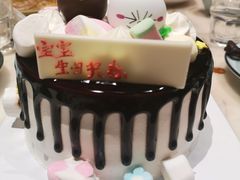 巧克力布朗熊蛋糕-卡漫莫尼蛋糕(私人定制店)