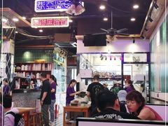 大堂-澳门陈光记烧味饭店(郎家园店)