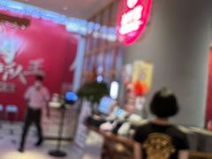 -渝蛙馆(新百店)