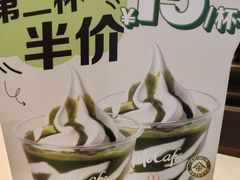 -麦当劳(豫园店)