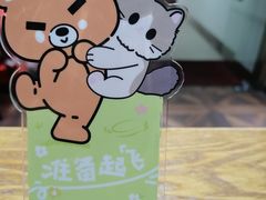 -学习谷日语培训日本留学·多语种外语教学(海淀人大分部)