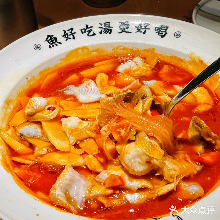 📍佛山这家鱼肉‼️真滴好好吃😋