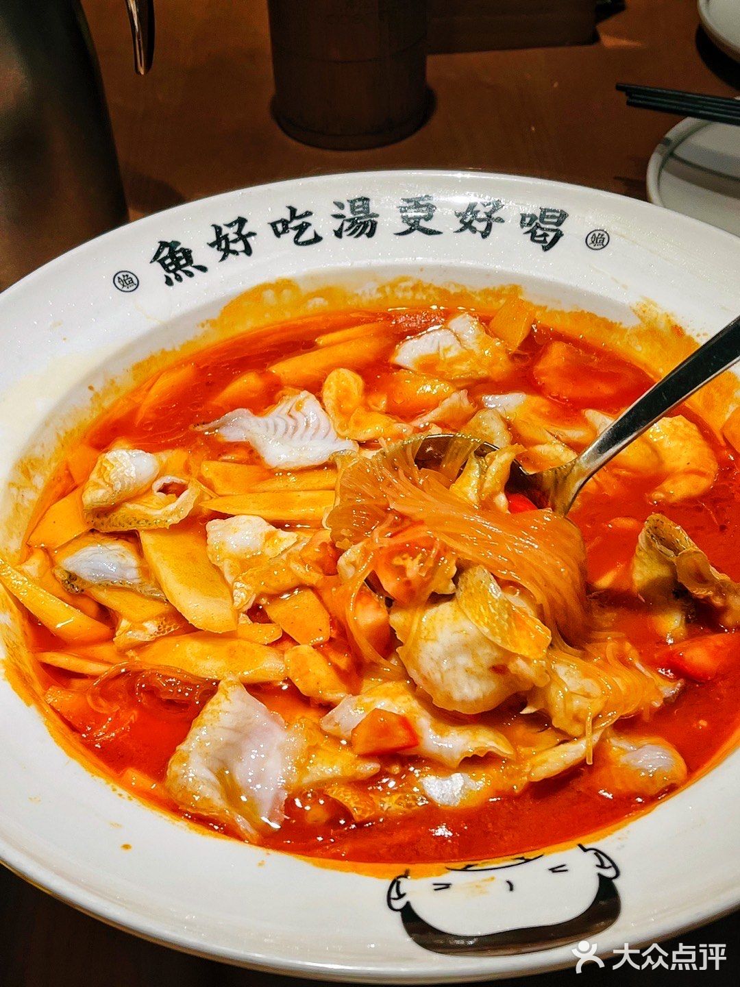 📍佛山这家鱼肉‼️真滴好好吃😋