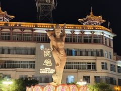 -敦煌夜市