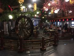 -鲁城往事(游客中心店)