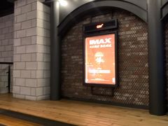 -CGV影城(滨江天街IMAX店)