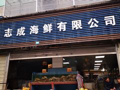 门面-青石桥市场北1-27号