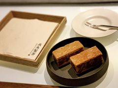 -飛鳥製茶