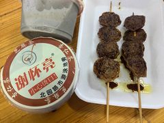 黑芝麻拼杏仁茶-谢怀亮芝麻茶