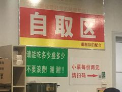 -贤花饭店(城阳店)