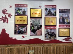 -陈伯手工鱼丸(鼓浪屿沙滩店)
