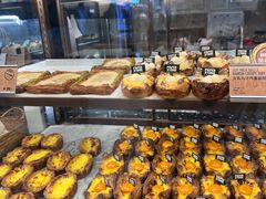 -PAPER STONE BAKERY(天环店)