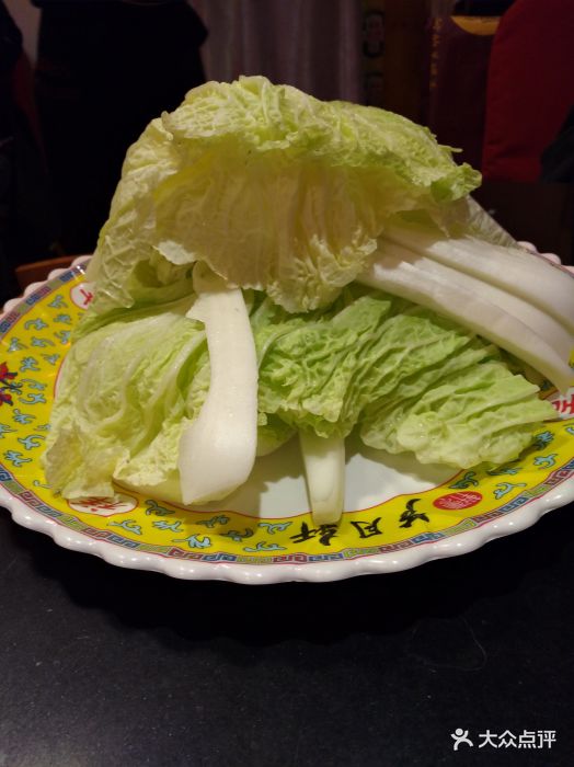 芦月轩羊蝎子(劲松店)-大白菜图片-北京美食-大众点评网