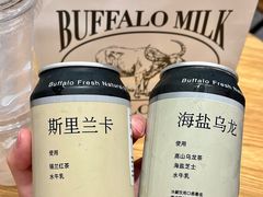 -太犇牛手作茶铺(江北虹悦城店)