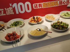 -豪客来牛排(府河店)