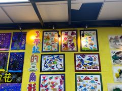 -杨梅红艺术教育(万象城教学中心)