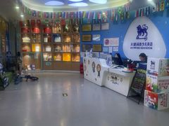 -关键词英语·青少儿·语言培训(龙华壹方天地校区)
