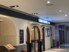 -阿妮叶李(光谷世界城店)