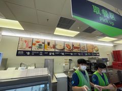 -山姆美式餐吧(鼓楼店)