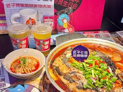 -匠子烤鱼(上邦百汇城店)