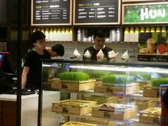 -混果汁(喜荟城店)