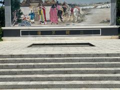 -南阳卧龙岗武侯祠