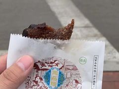 -大眼锅贴水饺(河东店)