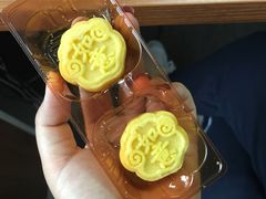 -南普陀素饼