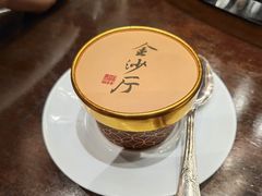 -杭州西子湖四季酒店·金沙厅