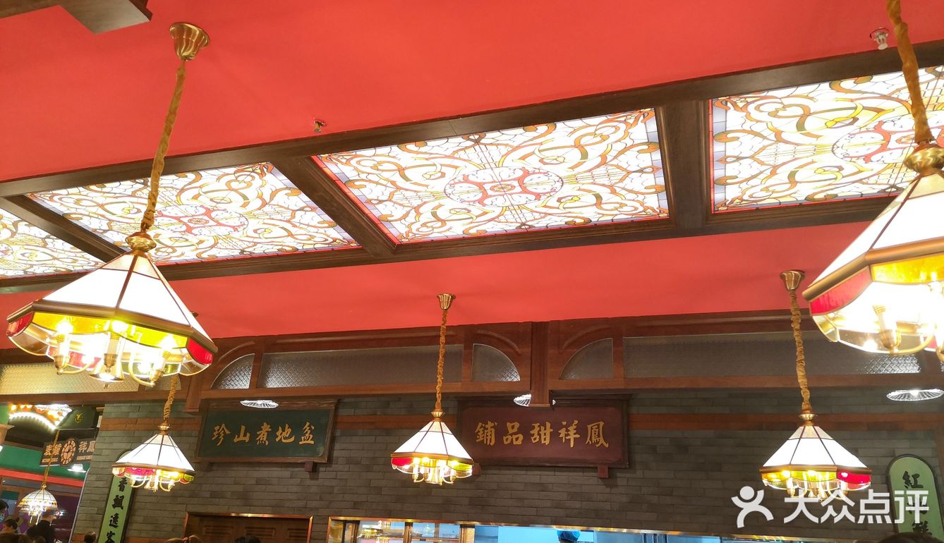两个人将近10个菜410