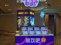 -皇室假期美食水疗会(春风路店)