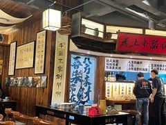 -那些年一起吃串的地方烧烤(观前街店)