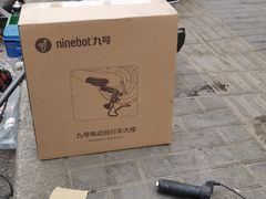 -九号电动车(安定门内大街店)