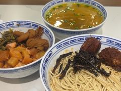 -永丰面馆(汉口路店)