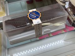 -申氏糕点(三好街店)