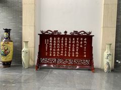 -四川大学(江安校区)