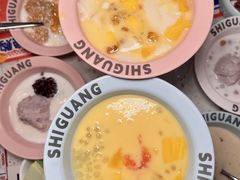 -拾光甜品自助·意面小食(太古里总店)