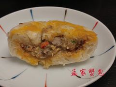 -孟家蟹包(锦绣街店)
